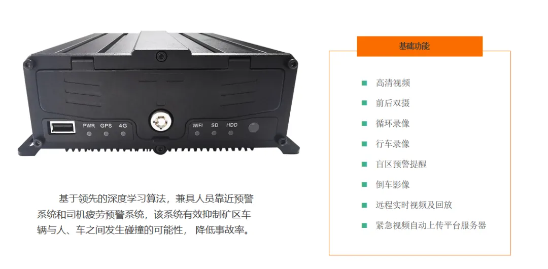 微信图片_2026-09-24_111313_770.png