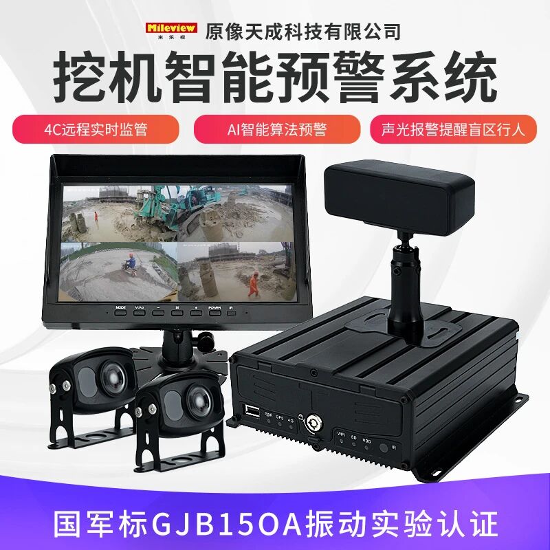 微信图片_2026-09-24_110337_845.jpg