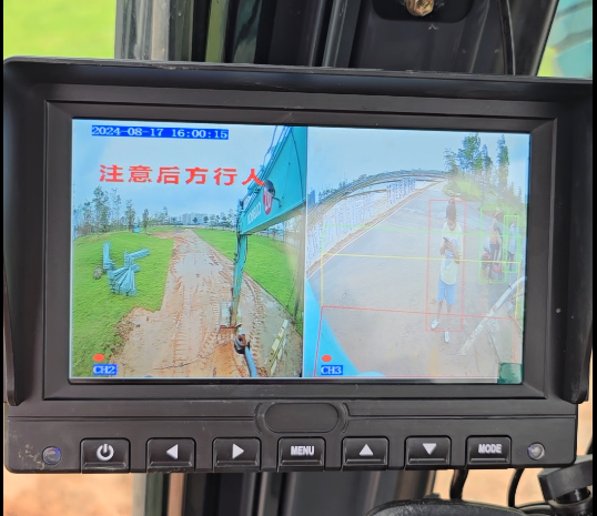 微信图片_2026-09-24_110442_288.png
