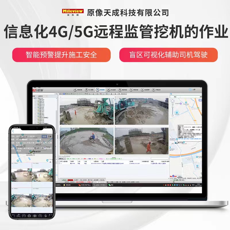 微信图片_20240603173500.jpg