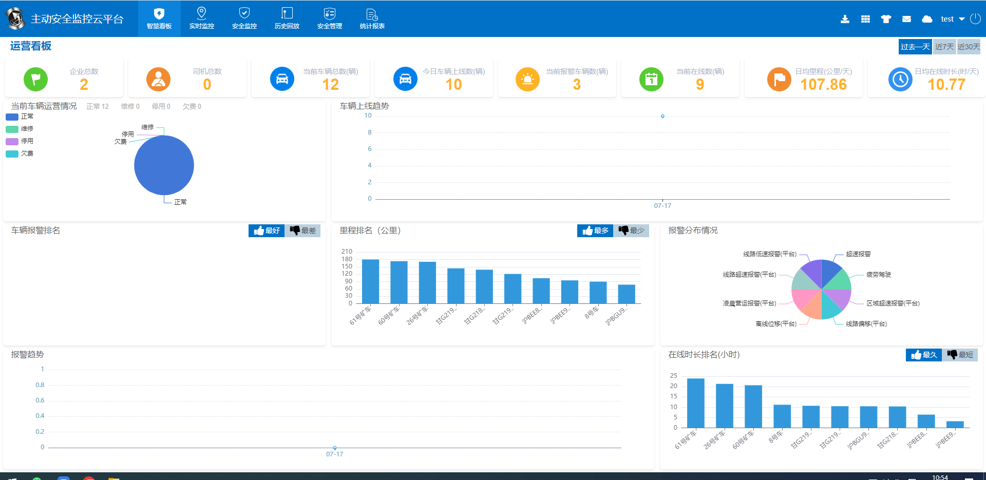 微信图片_2026-09-24_111710_399.png